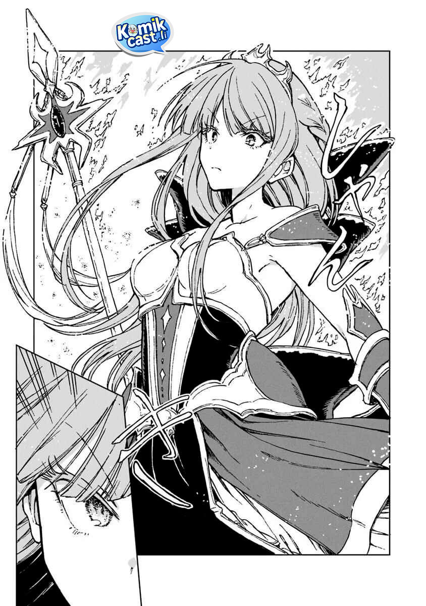 S-kyuu Guild wo Tsuihou saretakedo, Jitsu wa Ore dake Dragon no Kotoba ga Wakaru no de, Kidzuita Toki ni wa Ryuu Kishi no Chouten wo Kiwametemashita Chapter 39 Gambar 22