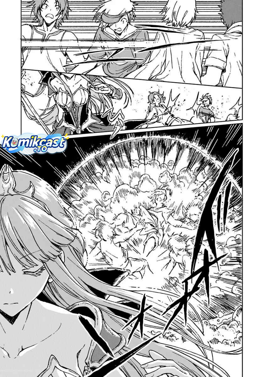 S-kyuu Guild wo Tsuihou saretakedo, Jitsu wa Ore dake Dragon no Kotoba ga Wakaru no de, Kidzuita Toki ni wa Ryuu Kishi no Chouten wo Kiwametemashita Chapter 39 Gambar 24