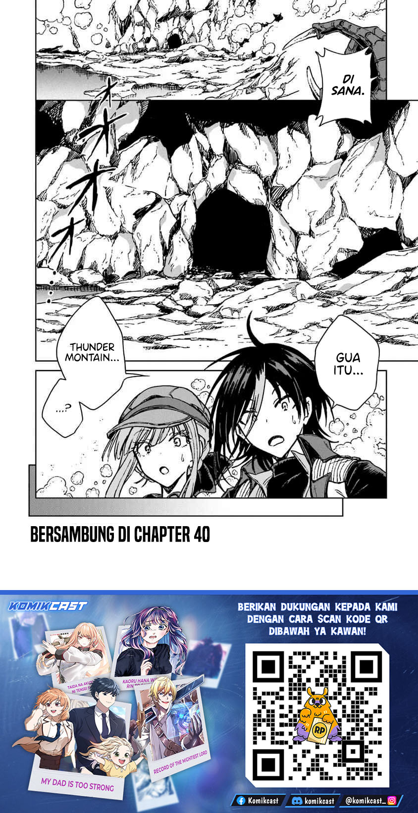 S-kyuu Guild wo Tsuihou saretakedo, Jitsu wa Ore dake Dragon no Kotoba ga Wakaru no de, Kidzuita Toki ni wa Ryuu Kishi no Chouten wo Kiwametemashita Chapter 39 Gambar 37