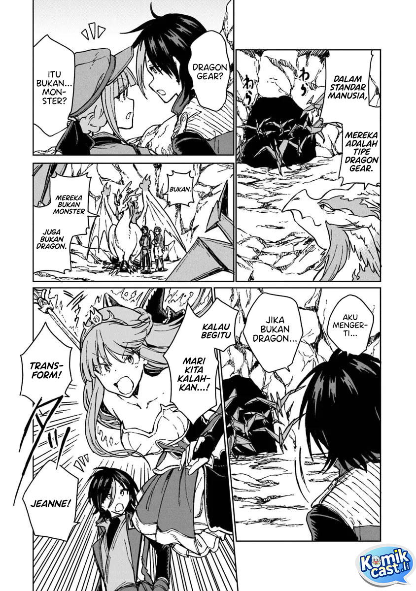 S-kyuu Guild wo Tsuihou saretakedo, Jitsu wa Ore dake Dragon no Kotoba ga Wakaru no de, Kidzuita Toki ni wa Ryuu Kishi no Chouten wo Kiwametemashita Chapter 40 Fix Gambar 4