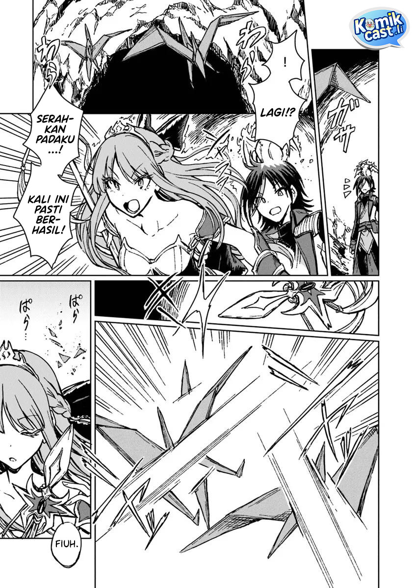 S-kyuu Guild wo Tsuihou saretakedo, Jitsu wa Ore dake Dragon no Kotoba ga Wakaru no de, Kidzuita Toki ni wa Ryuu Kishi no Chouten wo Kiwametemashita Chapter 40 Fix Gambar 16