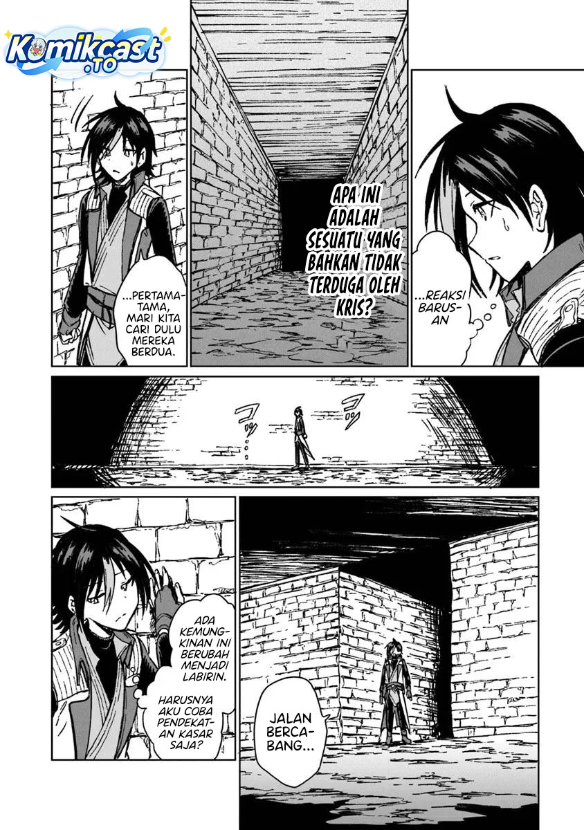 S-kyuu Guild wo Tsuihou saretakedo, Jitsu wa Ore dake Dragon no Kotoba ga Wakaru no de, Kidzuita Toki ni wa Ryuu Kishi no Chouten wo Kiwametemashita Chapter 40 Fix Gambar 27