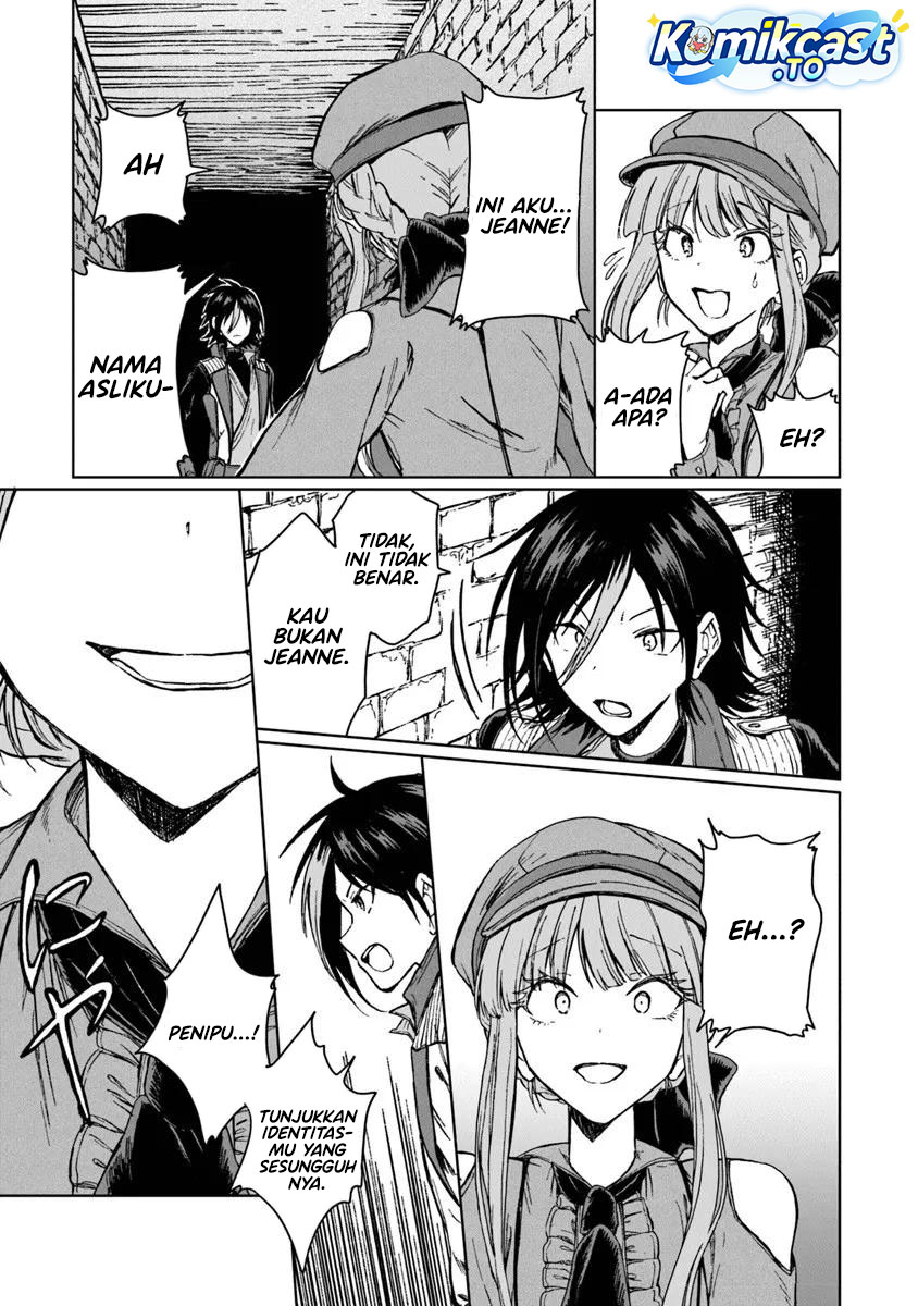 S-kyuu Guild wo Tsuihou saretakedo, Jitsu wa Ore dake Dragon no Kotoba ga Wakaru no de, Kidzuita Toki ni wa Ryuu Kishi no Chouten wo Kiwametemashita Chapter 40 Fix Gambar 30