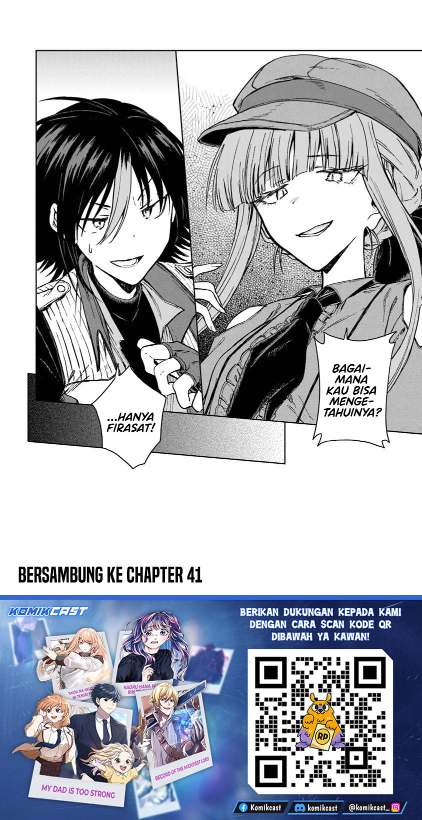 S-kyuu Guild wo Tsuihou saretakedo, Jitsu wa Ore dake Dragon no Kotoba ga Wakaru no de, Kidzuita Toki ni wa Ryuu Kishi no Chouten wo Kiwametemashita Chapter 40 Fix Gambar 31