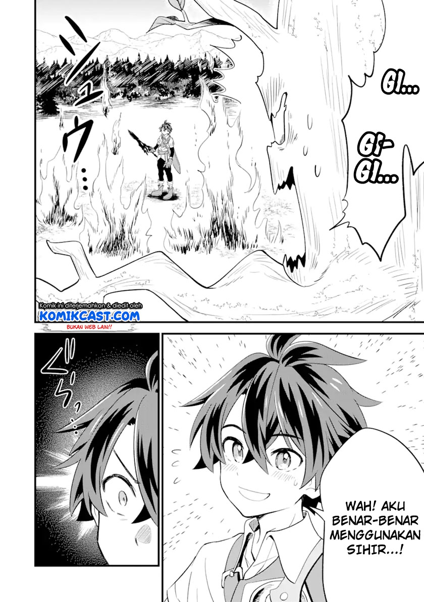 Sabitsuita Ken wo Tameshi ni Kyouka Shite Mitara, Tondemonai Maken ni Bakemashita Chapter 04 Gambar 26