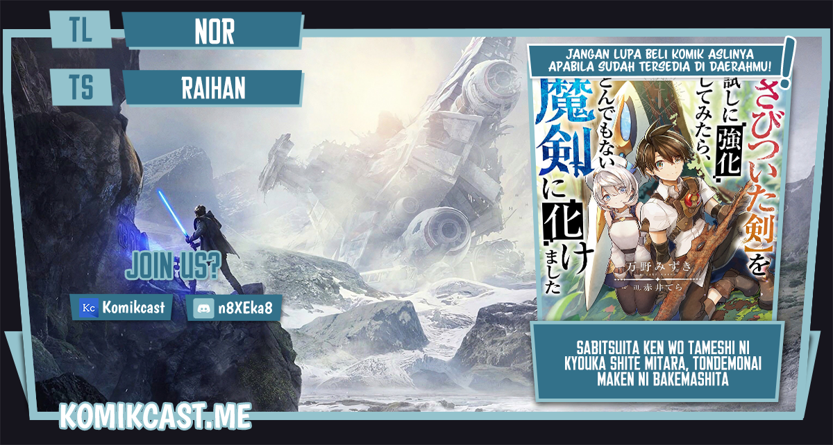Sabitsuita Ken wo Tameshi ni Kyouka Shite Mitara, Tondemonai Maken ni Bakemashita Chapter 10 Gambar 1