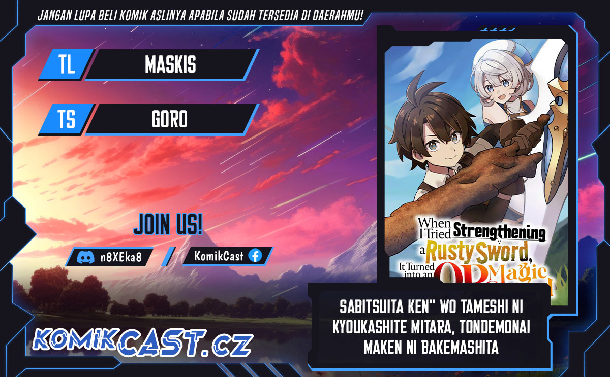 Sabitsuita Ken wo Tameshi ni Kyouka Shite Mitara, Tondemonai Maken ni Bakemashita Chapter 16 Gambar 1