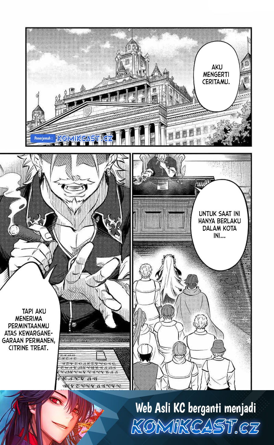 Sabitsuita Ken wo Tameshi ni Kyouka Shite Mitara, Tondemonai Maken ni Bakemashita Chapter 16 Gambar 2