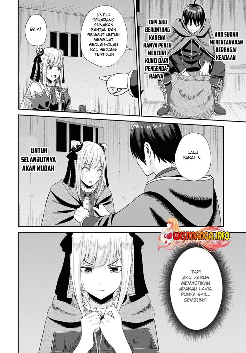 Sacchi Sarenai Saikyou Shoku Rule Breaker Chapter 09 Gambar 12