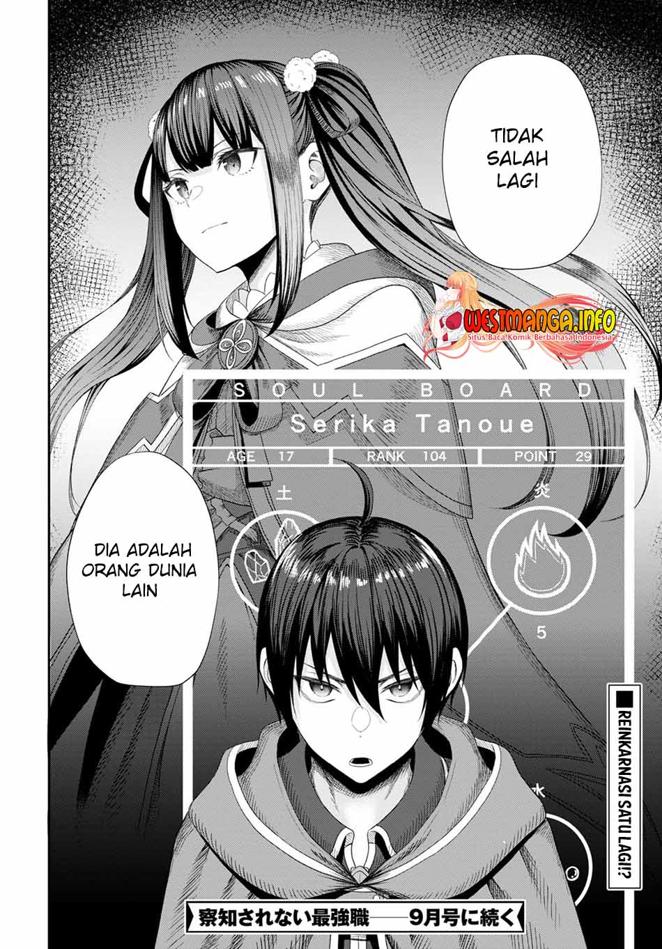 Sacchi Sarenai Saikyou Shoku Rule Breaker Chapter 15 Gambar 36