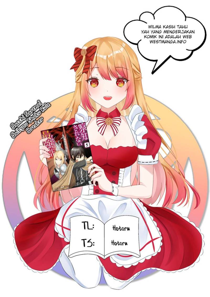 Sacchi Sarenai Saikyou Shoku Rule Breaker Chapter 28 Gambar 1