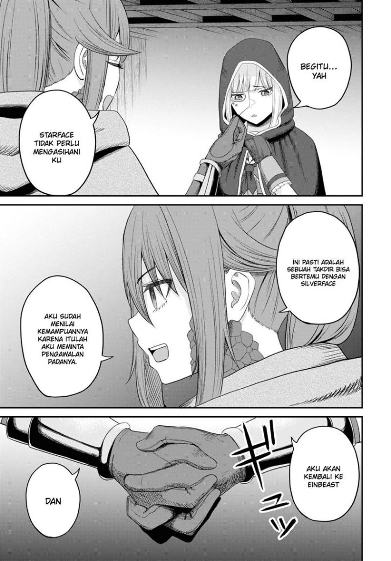 Sacchi Sarenai Saikyou Shoku Rule Breaker Chapter 28 Gambar 9