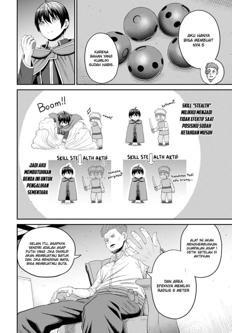 Sacchi Sarenai Saikyou Shoku Rule Breaker Chapter 28 Gambar 16