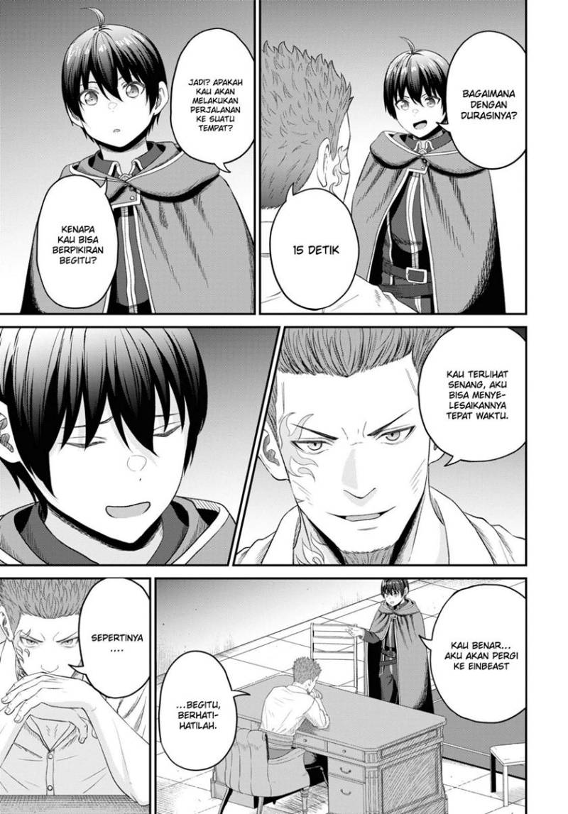 Sacchi Sarenai Saikyou Shoku Rule Breaker Chapter 28 Gambar 17