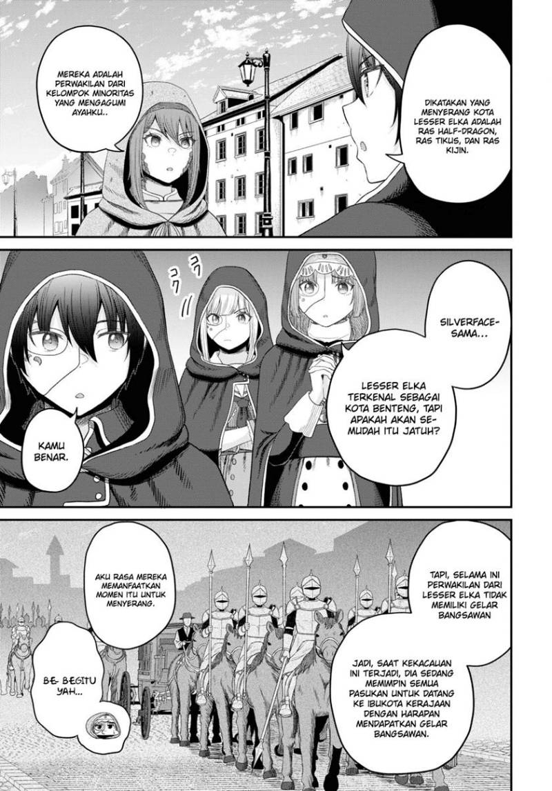 Sacchi Sarenai Saikyou Shoku Rule Breaker Chapter 28 Gambar 19