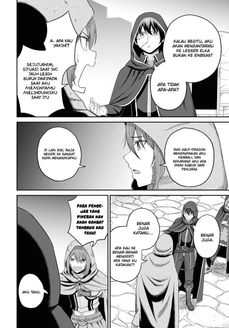 Sacchi Sarenai Saikyou Shoku Rule Breaker Chapter 28 Gambar 20