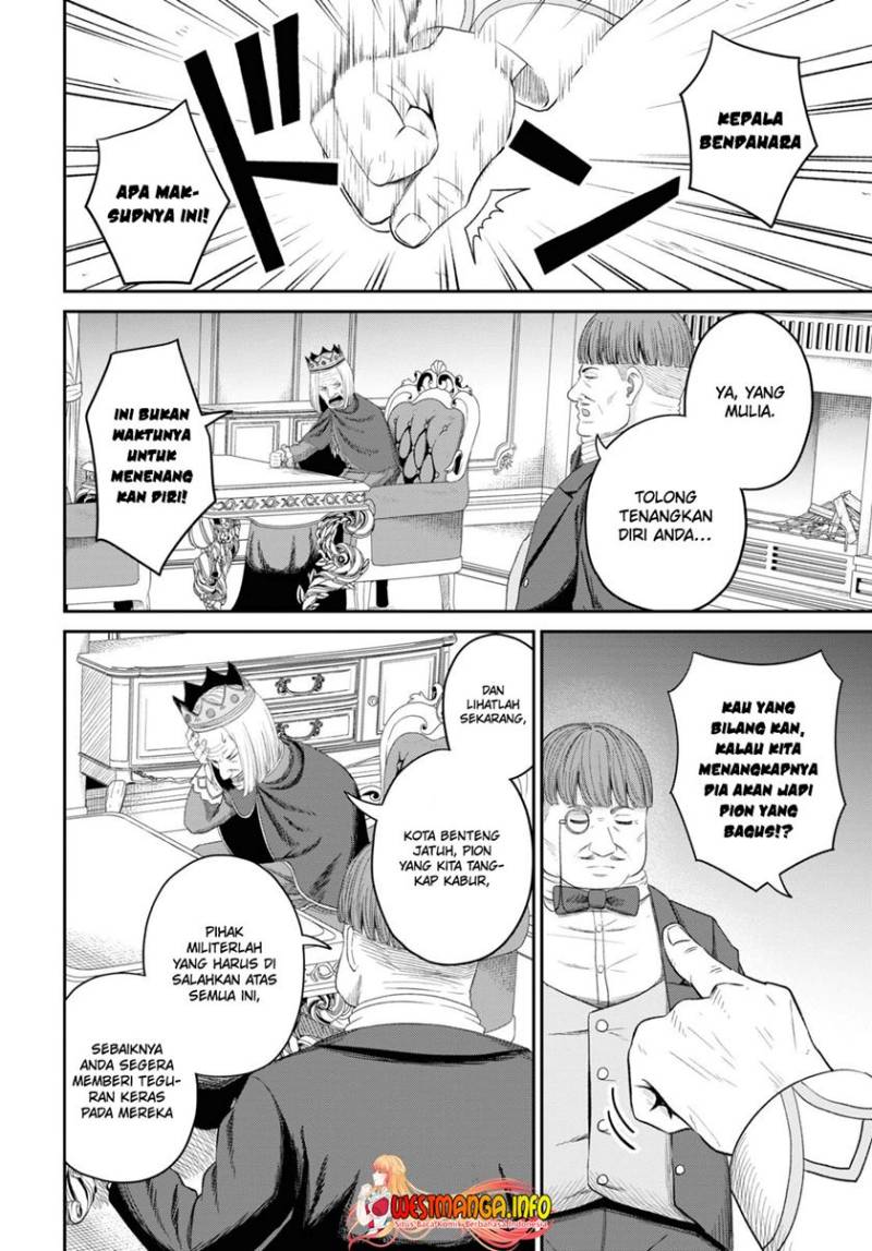 Sacchi Sarenai Saikyou Shoku Rule Breaker Chapter 28 Gambar 26