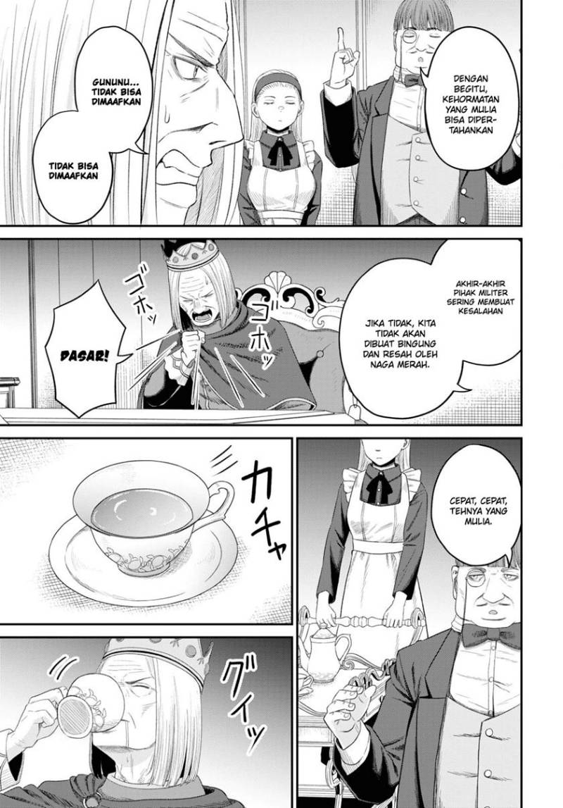 Sacchi Sarenai Saikyou Shoku Rule Breaker Chapter 28 Gambar 27