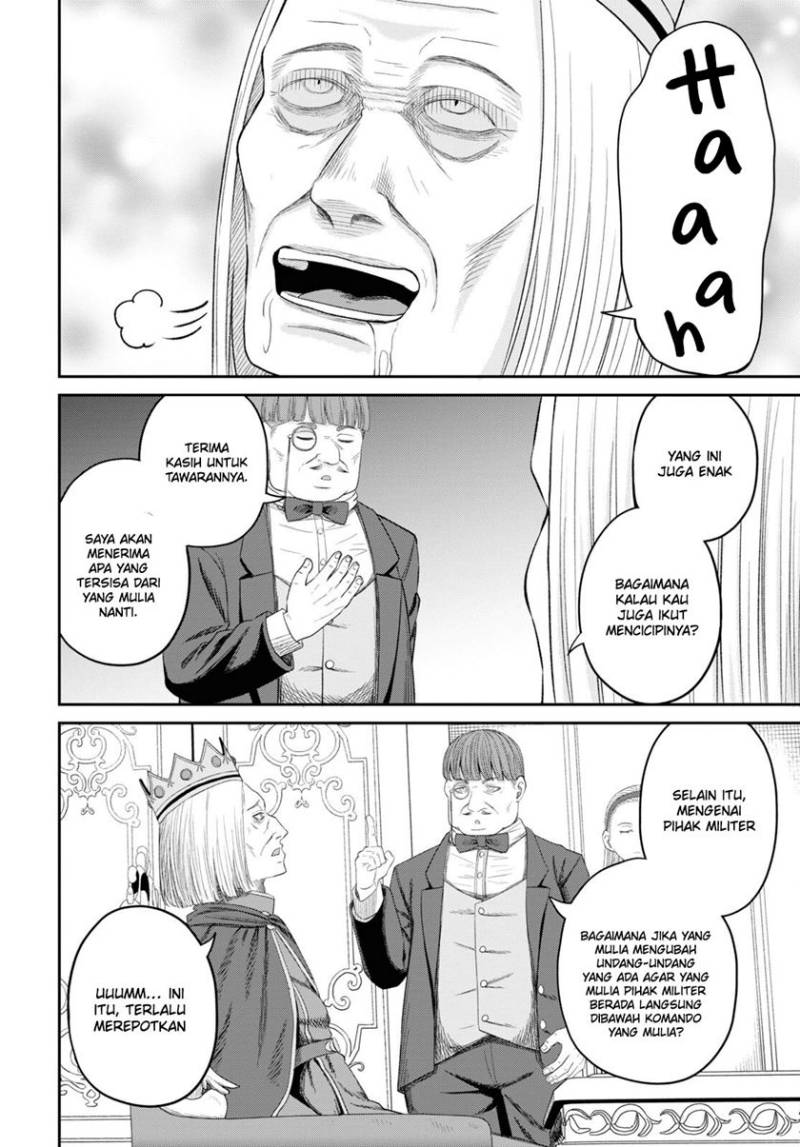 Sacchi Sarenai Saikyou Shoku Rule Breaker Chapter 28 Gambar 28