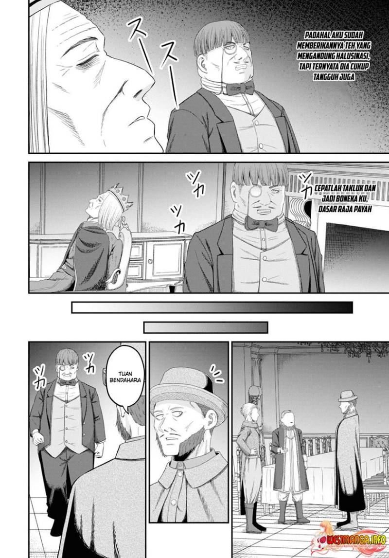 Sacchi Sarenai Saikyou Shoku Rule Breaker Chapter 28 Gambar 30