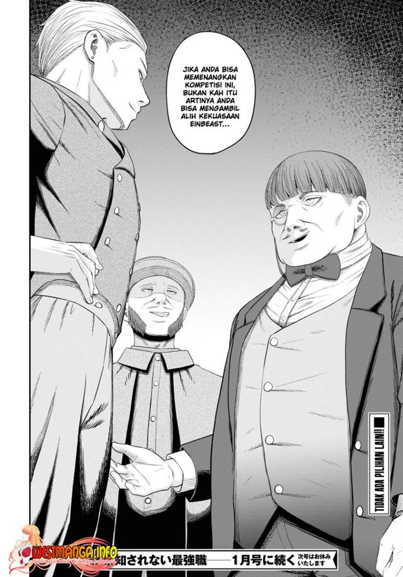 Sacchi Sarenai Saikyou Shoku Rule Breaker Chapter 28 Gambar 34