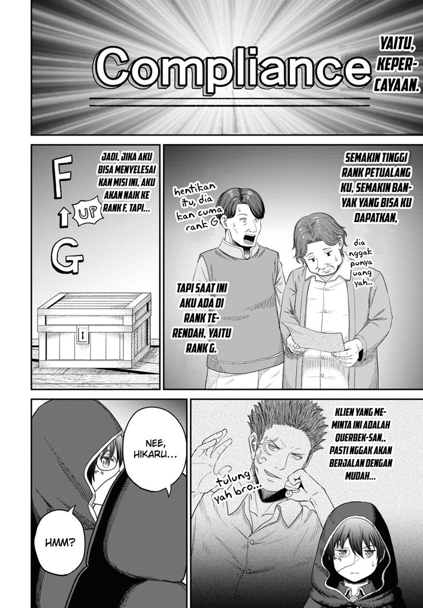 Sacchi Sarenai Saikyou Shoku Rule Breaker Chapter 29 Gambar 12