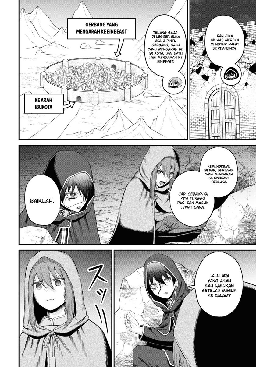 Sacchi Sarenai Saikyou Shoku Rule Breaker Chapter 30 Gambar 4