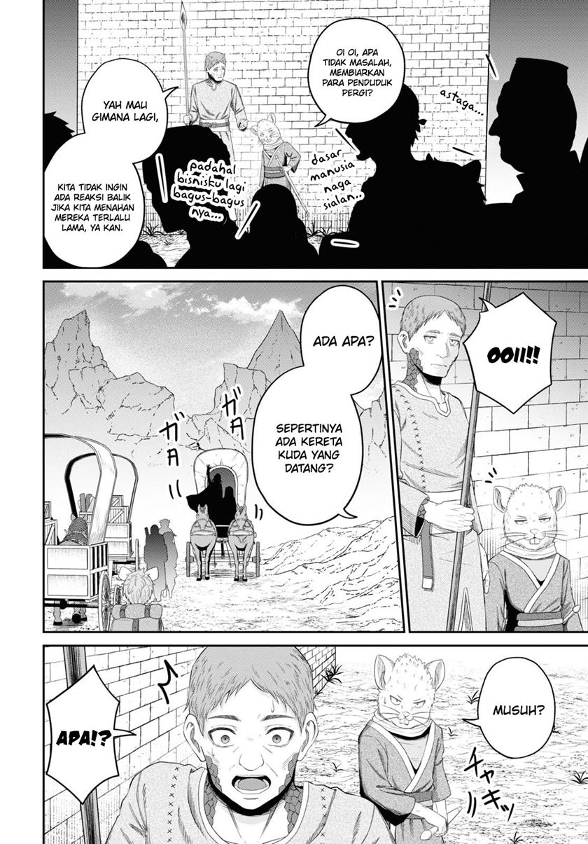 Sacchi Sarenai Saikyou Shoku Rule Breaker Chapter 30 Gambar 6