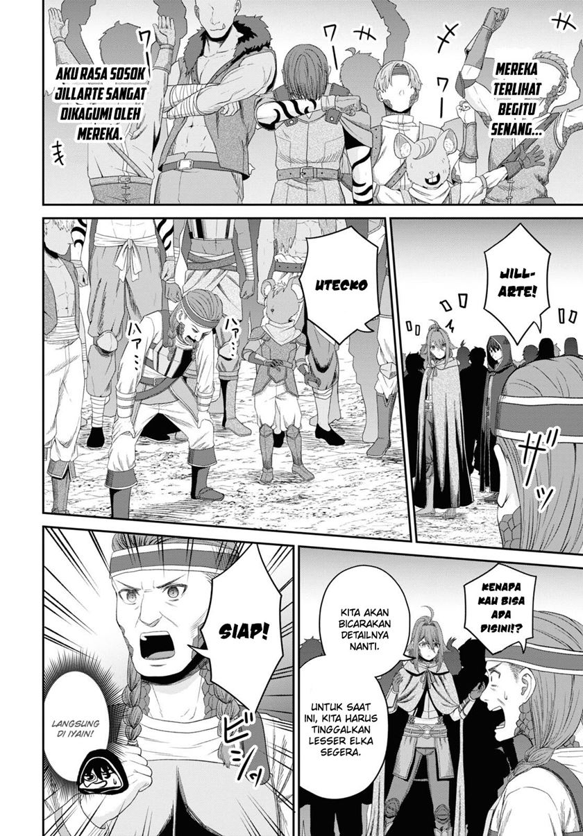 Sacchi Sarenai Saikyou Shoku Rule Breaker Chapter 30 Gambar 8