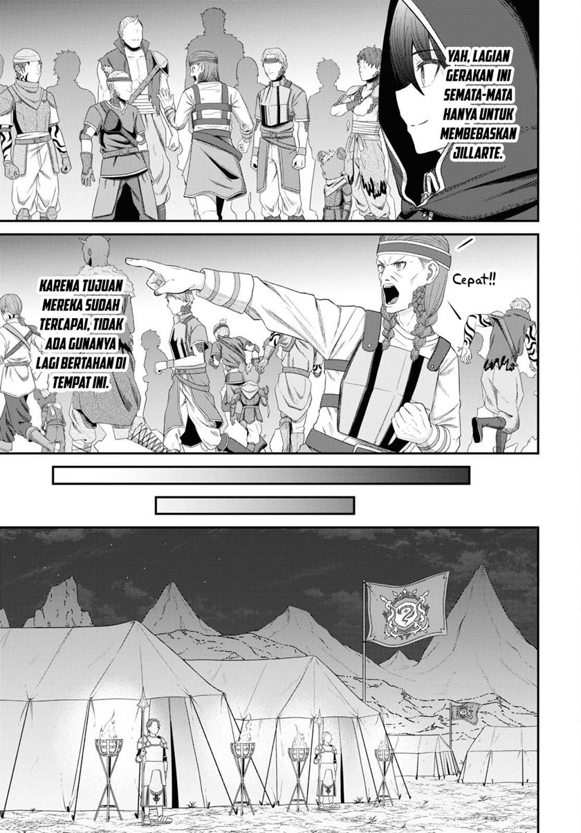 Sacchi Sarenai Saikyou Shoku Rule Breaker Chapter 30 Gambar 9