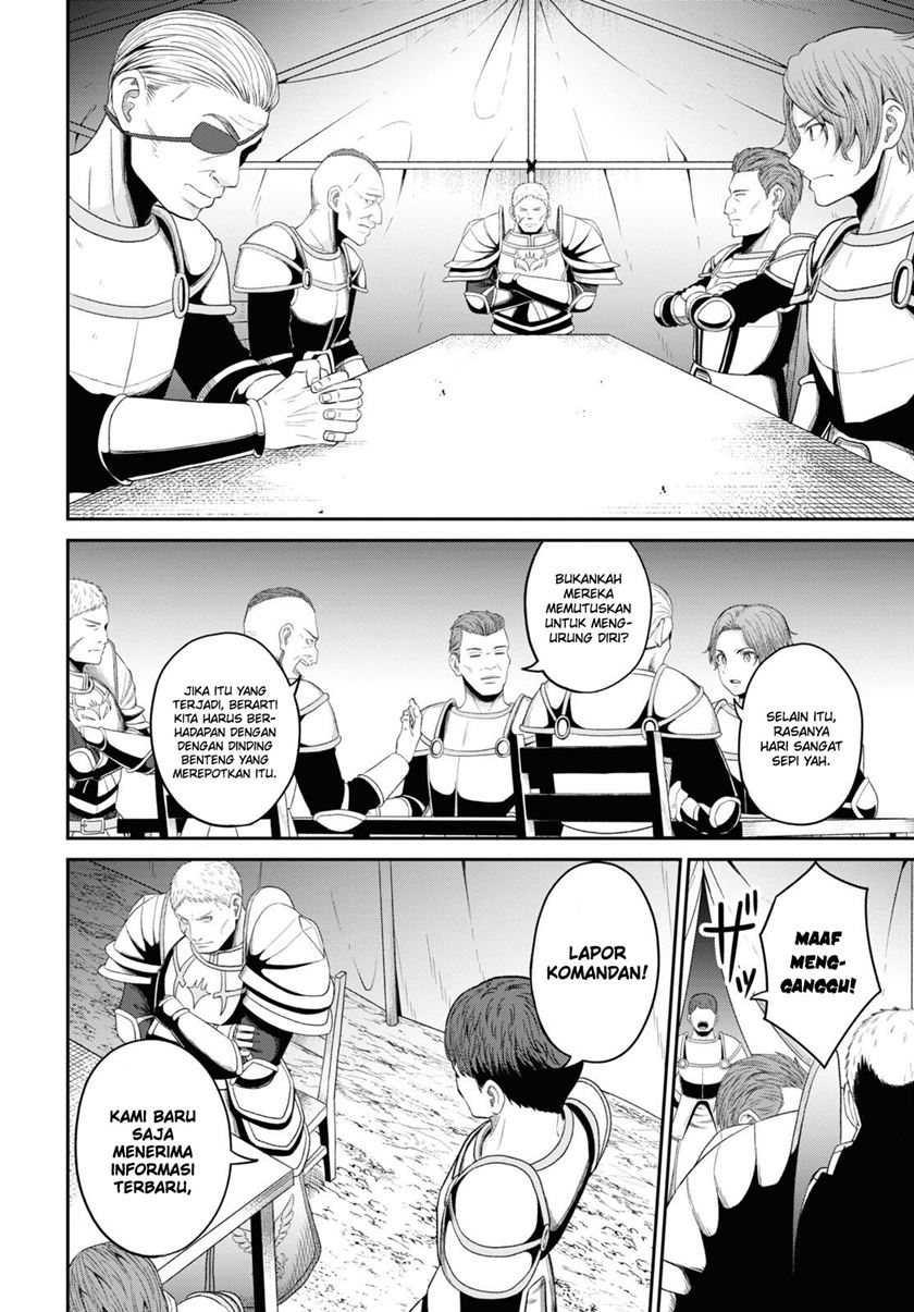 Sacchi Sarenai Saikyou Shoku Rule Breaker Chapter 30 Gambar 10