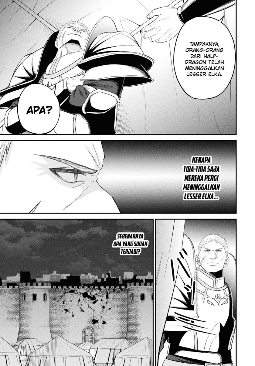 Sacchi Sarenai Saikyou Shoku Rule Breaker Chapter 30 Gambar 11