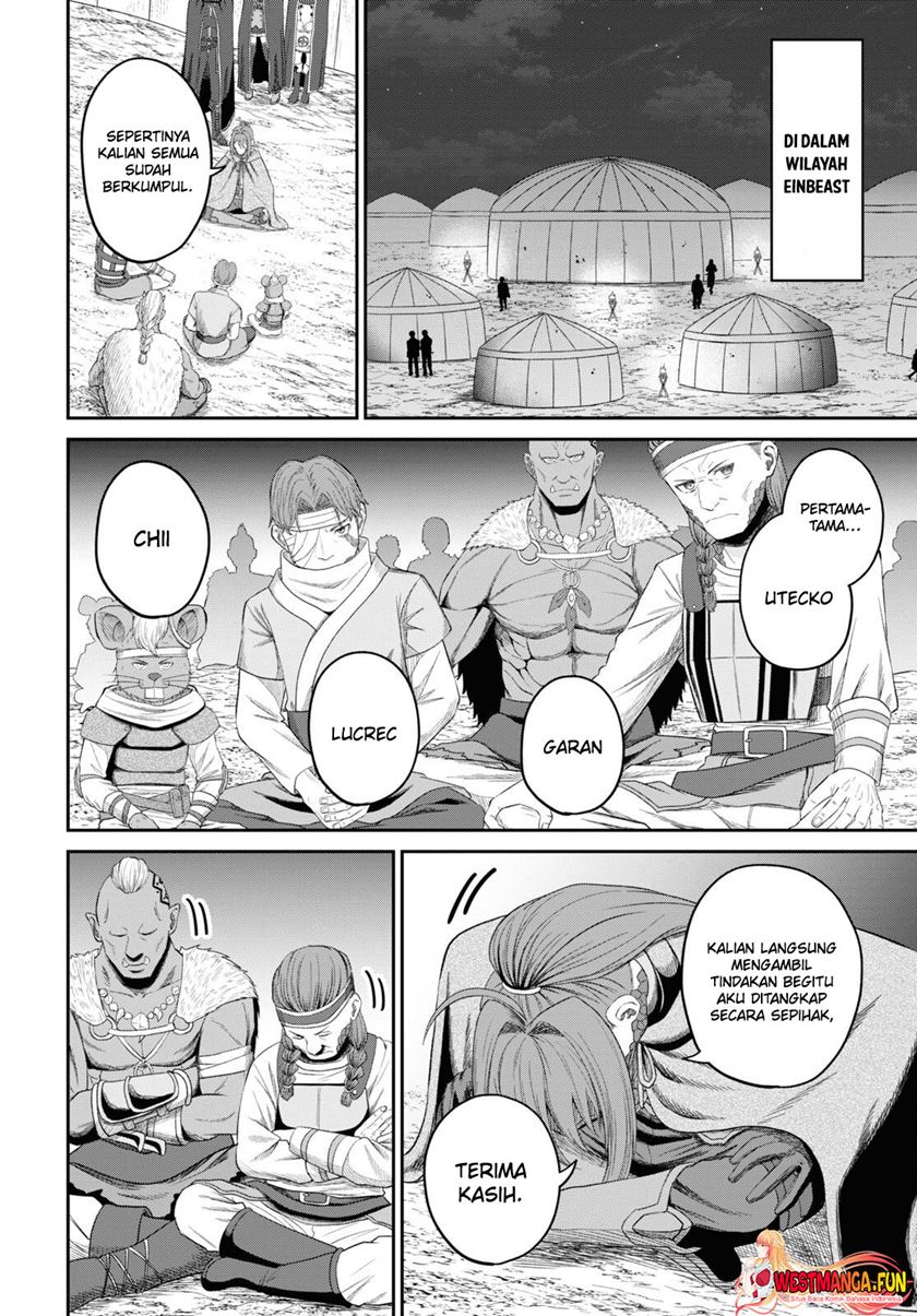 Sacchi Sarenai Saikyou Shoku Rule Breaker Chapter 30 Gambar 12