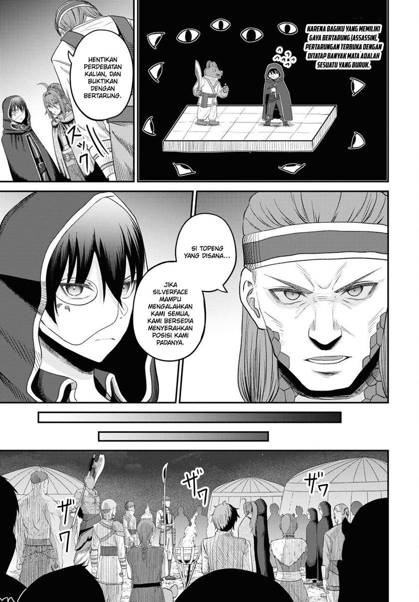 Sacchi Sarenai Saikyou Shoku Rule Breaker Chapter 30 Gambar 25