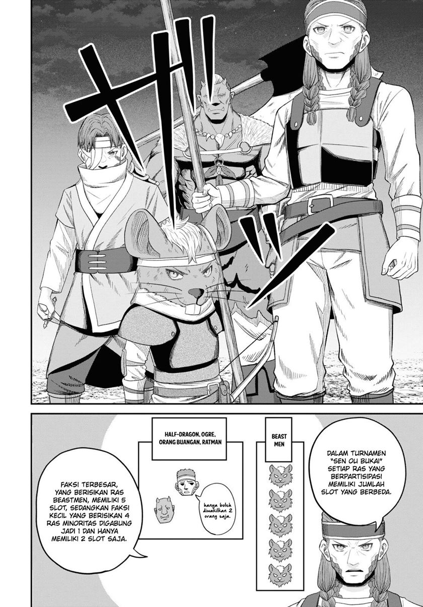 Sacchi Sarenai Saikyou Shoku Rule Breaker Chapter 30 Gambar 26