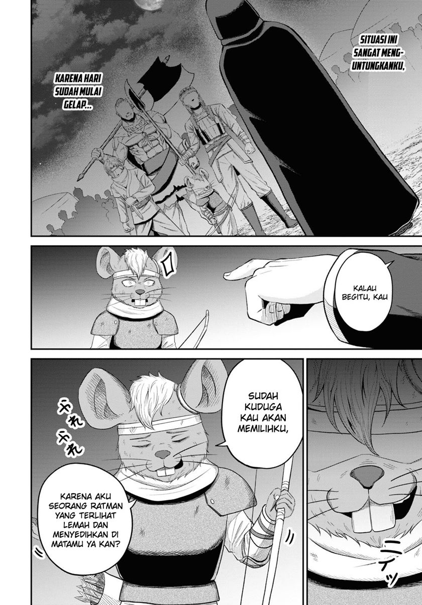 Sacchi Sarenai Saikyou Shoku Rule Breaker Chapter 30 Gambar 28