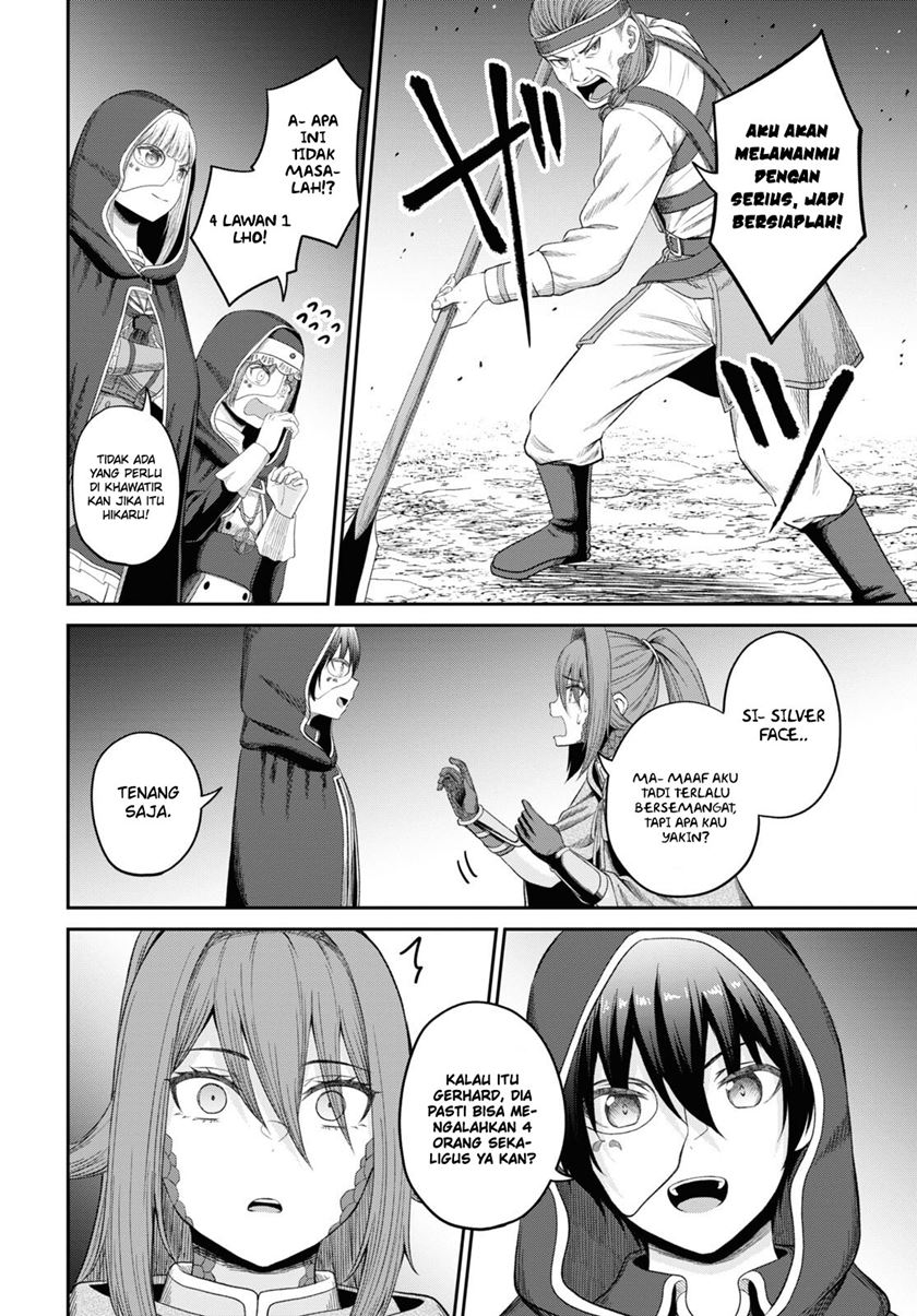 Sacchi Sarenai Saikyou Shoku Rule Breaker Chapter 30 Gambar 32