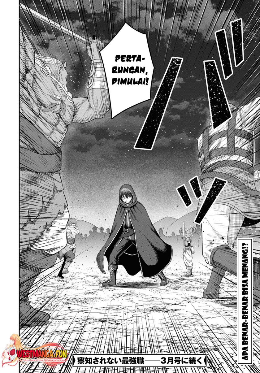 Sacchi Sarenai Saikyou Shoku Rule Breaker Chapter 30 Gambar 34
