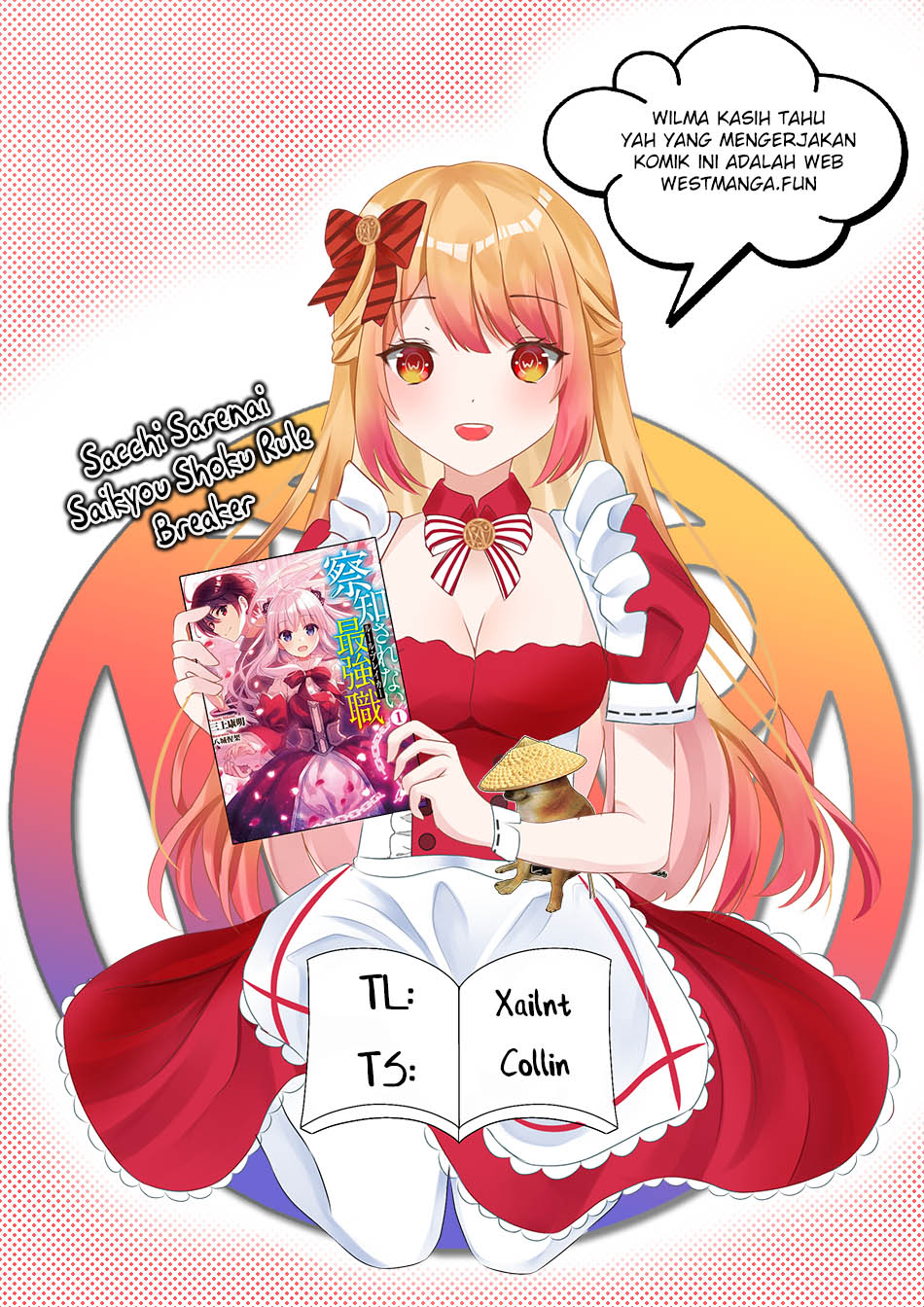 Sacchi Sarenai Saikyou Shoku Rule Breaker Chapter 36 Gambar 1