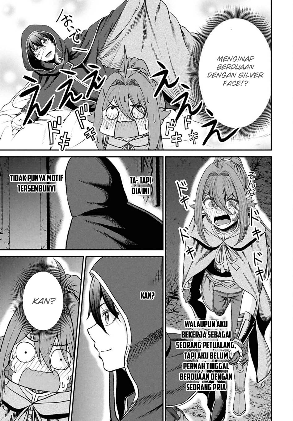 Sacchi Sarenai Saikyou Shoku Rule Breaker Chapter 36 Gambar 12