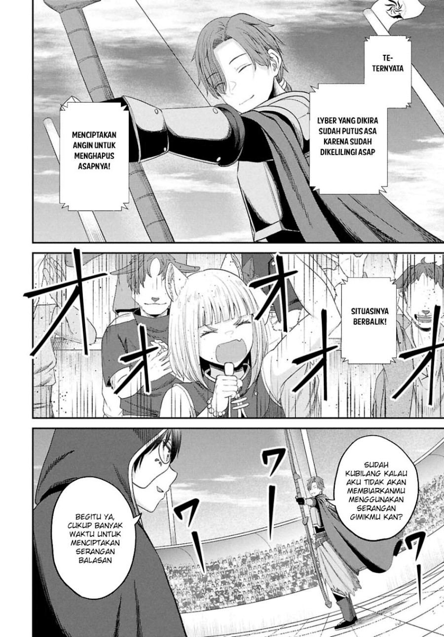 Sacchi Sarenai Saikyou Shoku Rule Breaker Chapter 38 Gambar 6