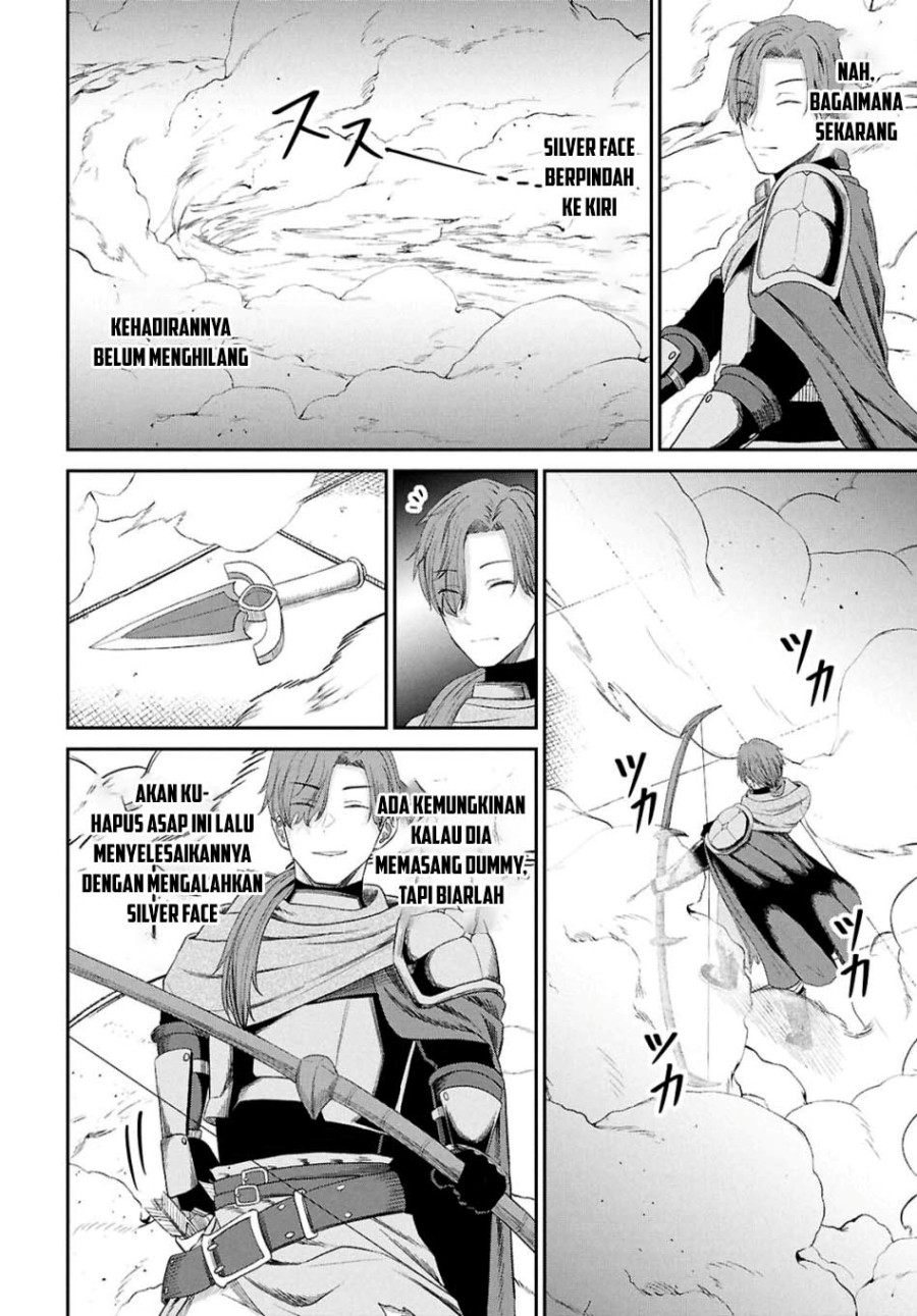 Sacchi Sarenai Saikyou Shoku Rule Breaker Chapter 38 Gambar 14
