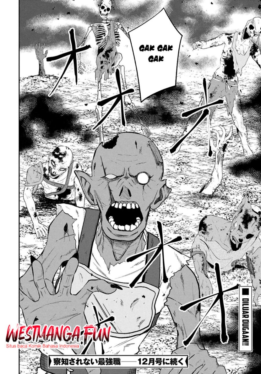 Sacchi Sarenai Saikyou Shoku Rule Breaker Chapter 38 Gambar 33