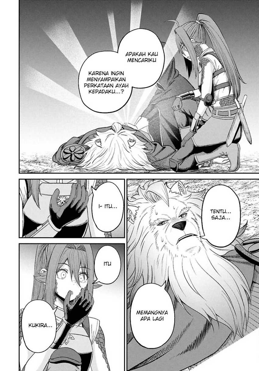 Sacchi Sarenai Saikyou Shoku Rule Breaker Chapter 40 Gambar 10