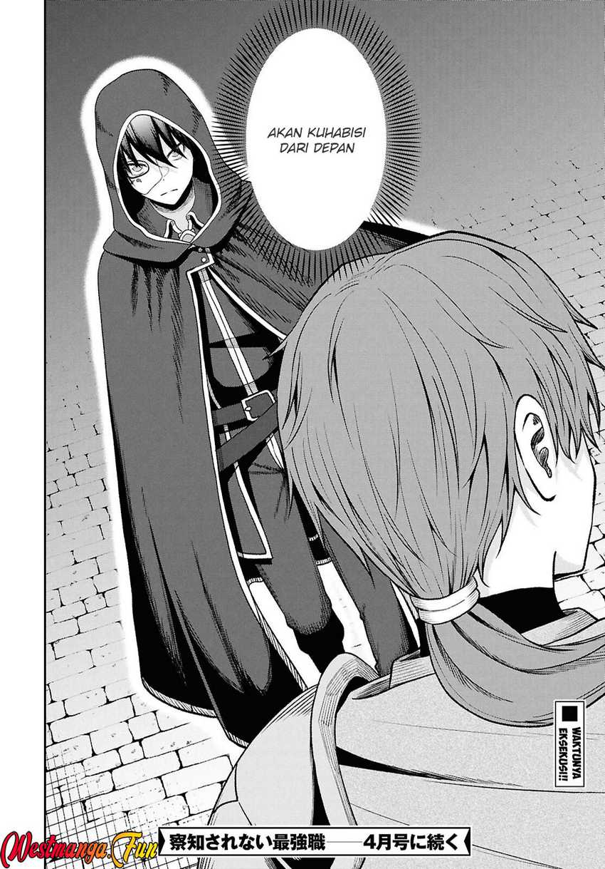 Sacchi Sarenai Saikyou Shoku Rule Breaker Chapter 41 Gambar 30