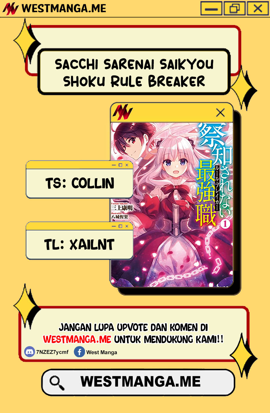 Sacchi Sarenai Saikyou Shoku Rule Breaker Chapter 47 Gambar 4