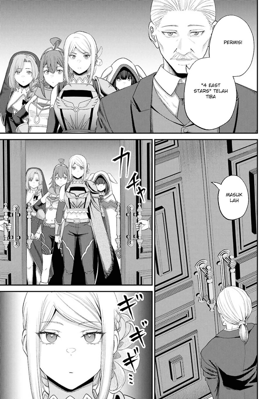 Sacchi Sarenai Saikyou Shoku Rule Breaker Chapter 47 Gambar 5