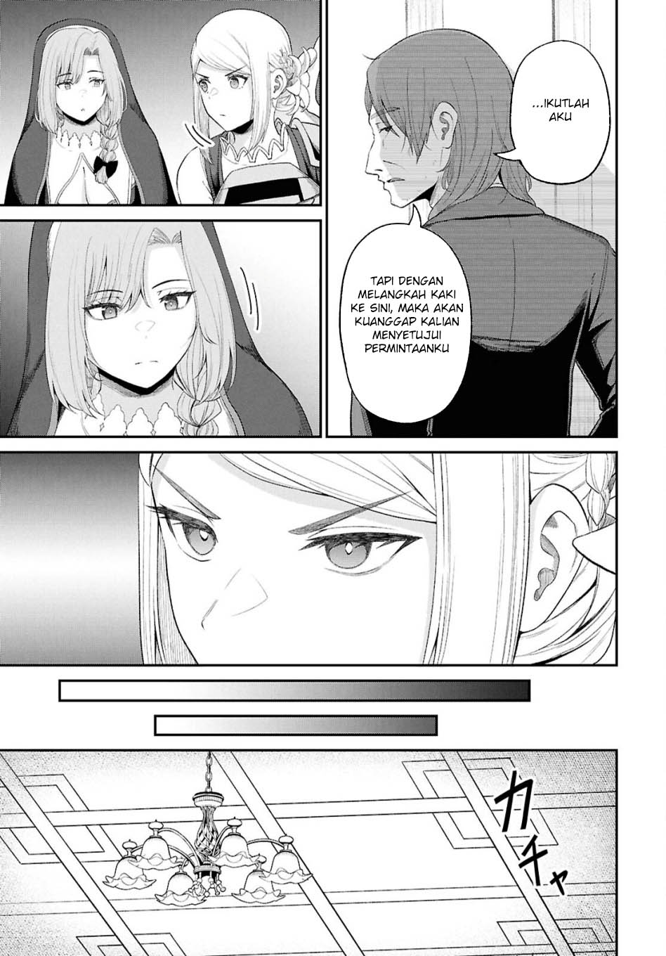 Sacchi Sarenai Saikyou Shoku Rule Breaker Chapter 47 Gambar 9