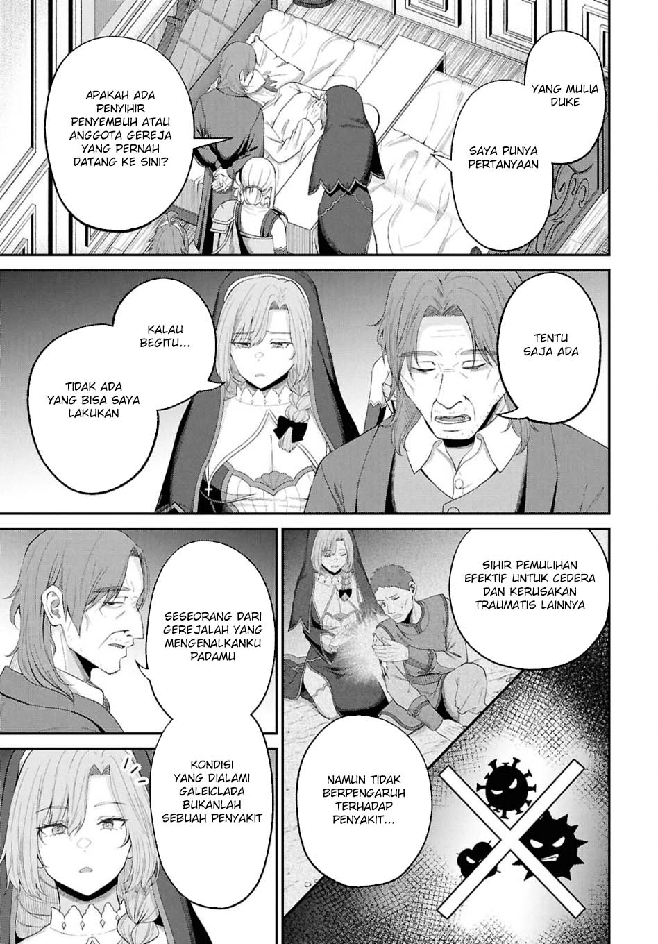 Sacchi Sarenai Saikyou Shoku Rule Breaker Chapter 47 Gambar 11