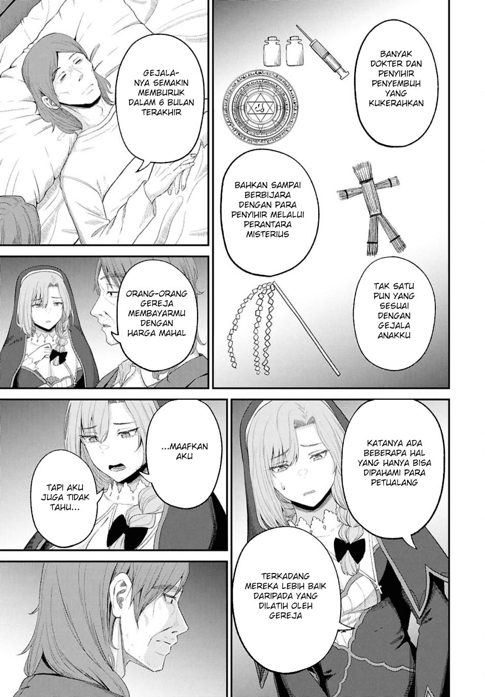 Sacchi Sarenai Saikyou Shoku Rule Breaker Chapter 47 Gambar 13